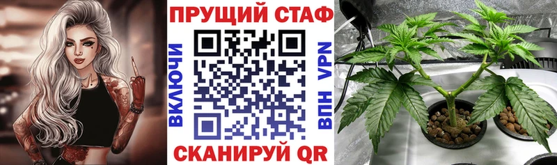 Где купить наркоту Магадан Героин  Меф мяу мяу  kraken зеркало  КОКАИН 