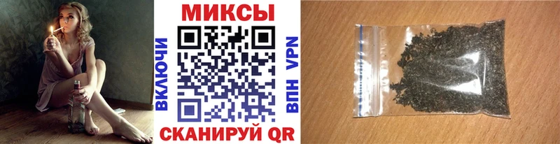 цены наркотик Магадан Бутират 99%