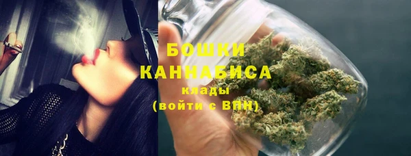 спиды Абдулино