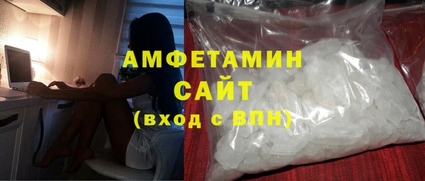 ГАЛЛЮЦИНОГЕННЫЕ ГРИБЫ Абаза