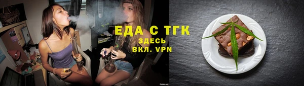 ALPHA PVP Алзамай