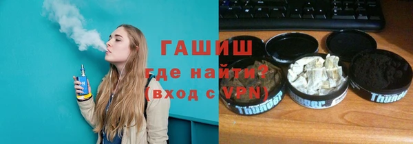 ALPHA PVP Алзамай