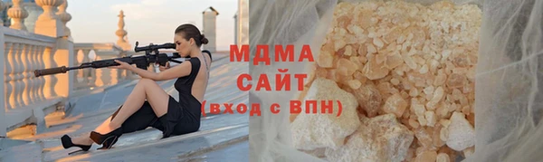 ALPHA PVP Алзамай