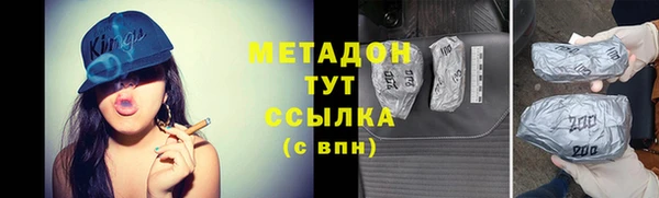 ГАЛЛЮЦИНОГЕННЫЕ ГРИБЫ Абаза