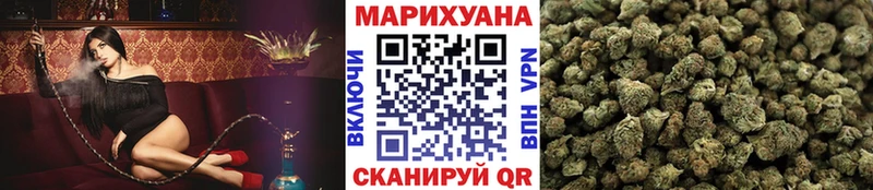 мега ссылка  Магадан  Каннабис SATIVA & INDICA 